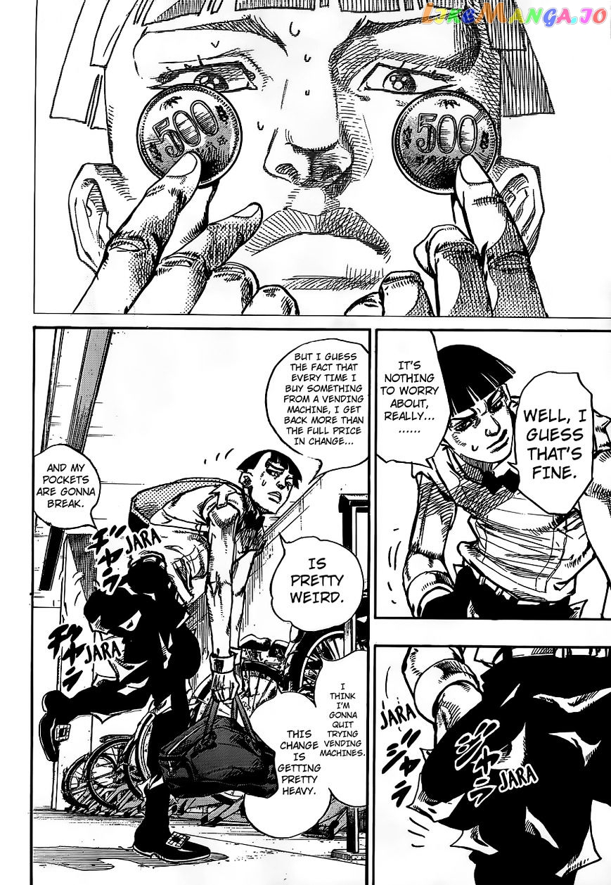Jojo no Kimyou na Bouken - Jojorion chapter 57 - page 4