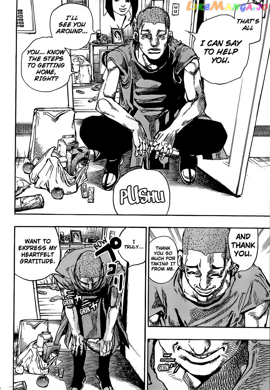 Jojo no Kimyou na Bouken - Jojorion chapter 57 - page 41