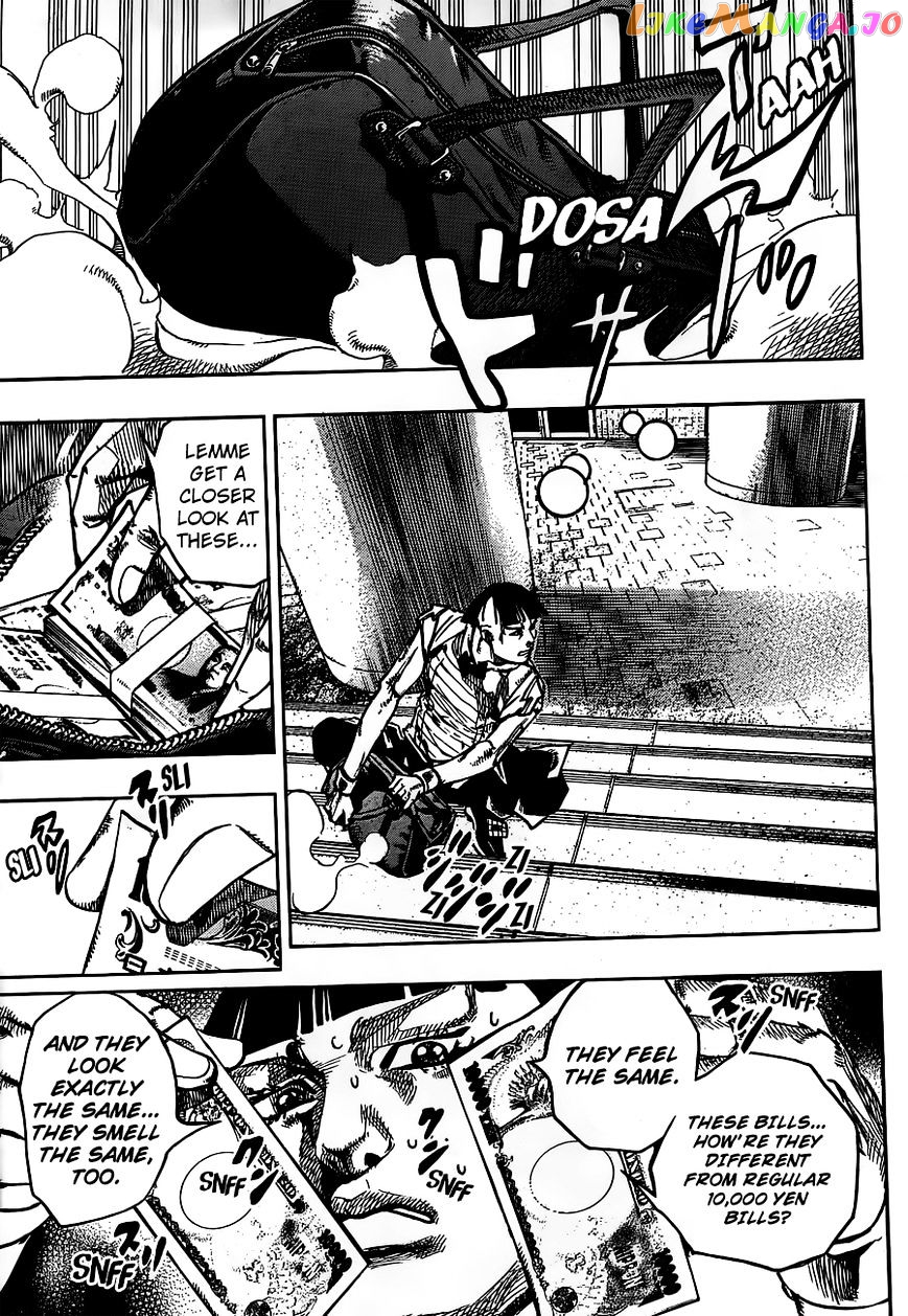 Jojo no Kimyou na Bouken - Jojorion chapter 57 - page 5