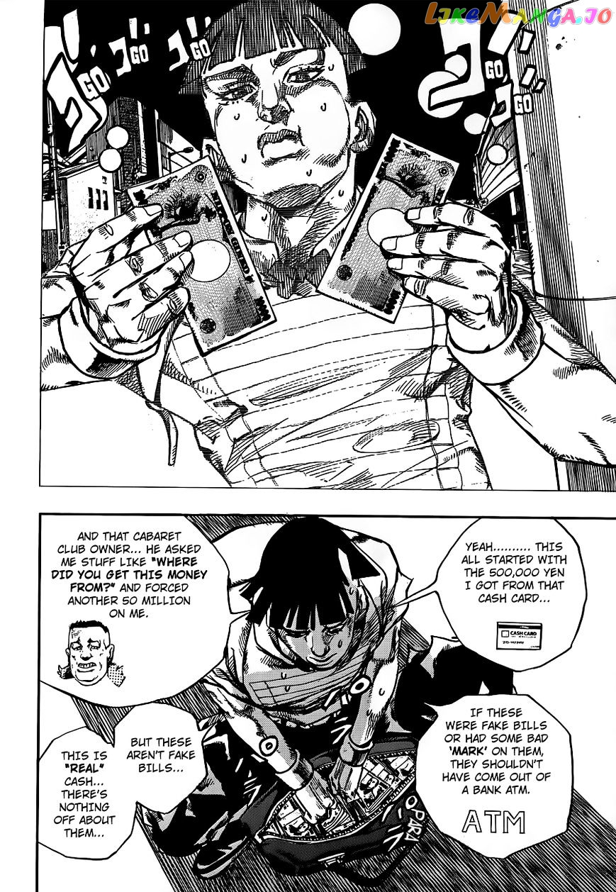 Jojo no Kimyou na Bouken - Jojorion chapter 57 - page 6