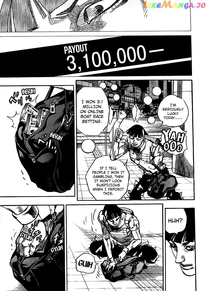 Jojo no Kimyou na Bouken - Jojorion chapter 57 - page 9
