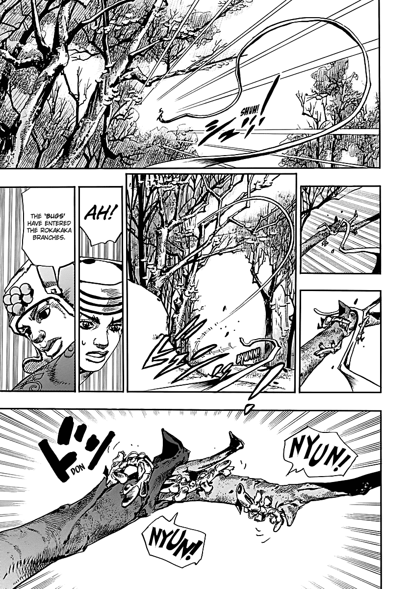 Jojo no Kimyou na Bouken - Jojorion chapter 72 - page 25