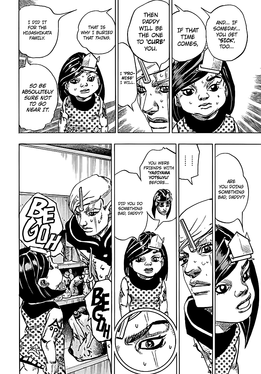 Jojo no Kimyou na Bouken - Jojorion chapter 72 - page 32