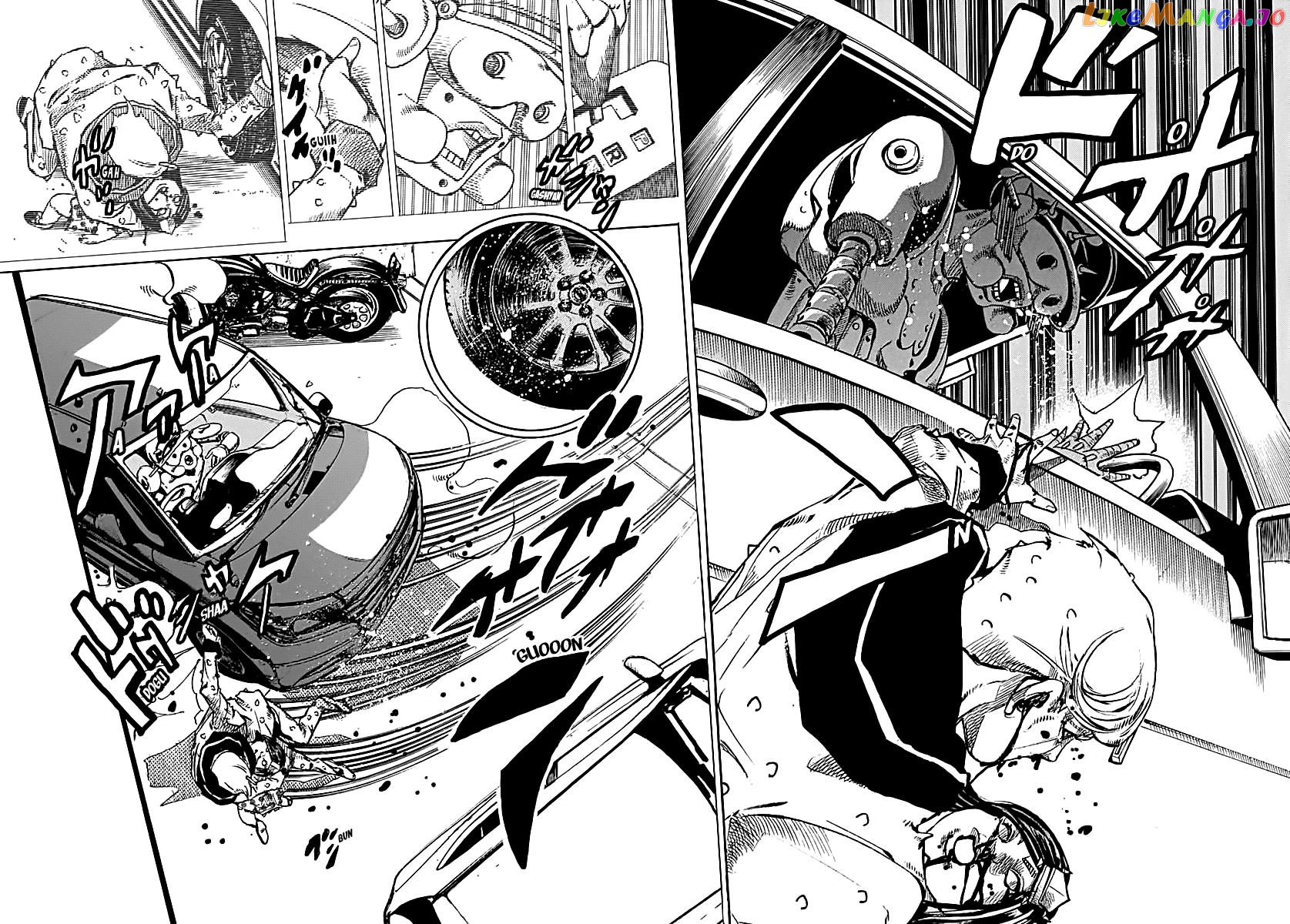 Jojo no Kimyou na Bouken - Jojorion chapter 73 - page 11