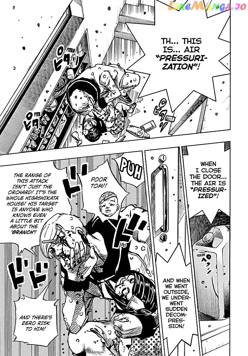 Jojo no Kimyou na Bouken - Jojorion chapter 73 - page 13