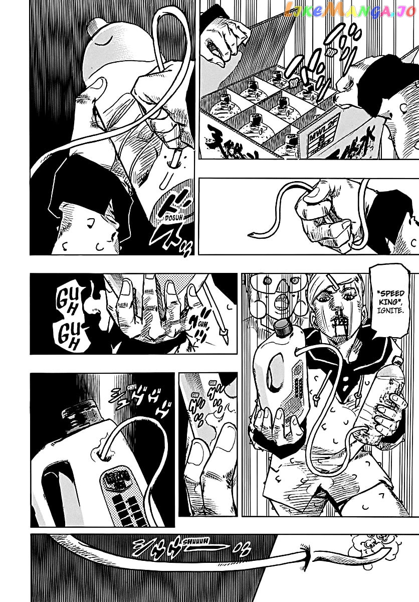 Jojo no Kimyou na Bouken - Jojorion chapter 73 - page 19
