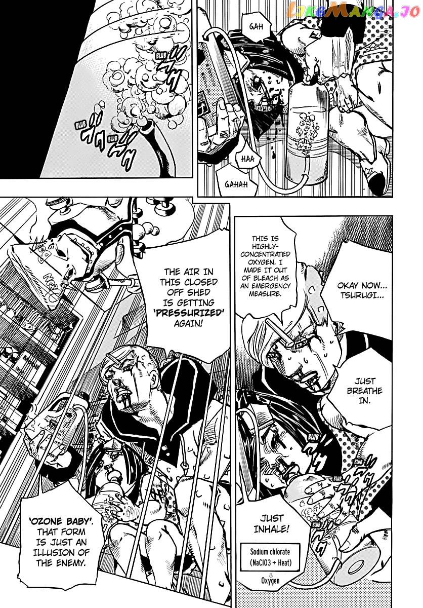 Jojo no Kimyou na Bouken - Jojorion chapter 73 - page 20