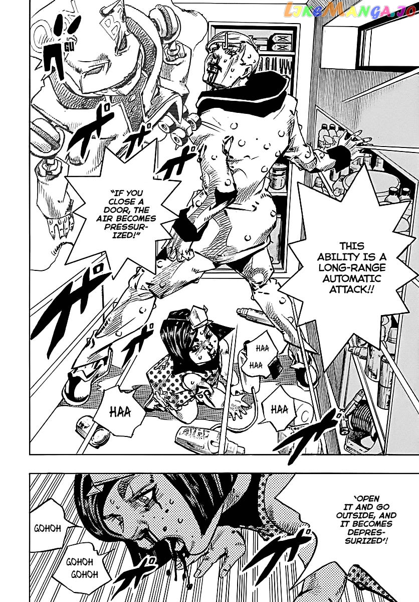 Jojo no Kimyou na Bouken - Jojorion chapter 73 - page 21