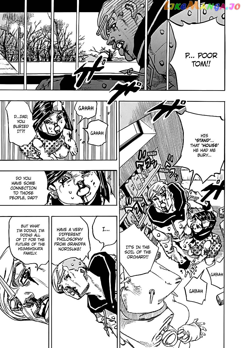 Jojo no Kimyou na Bouken - Jojorion chapter 73 - page 22