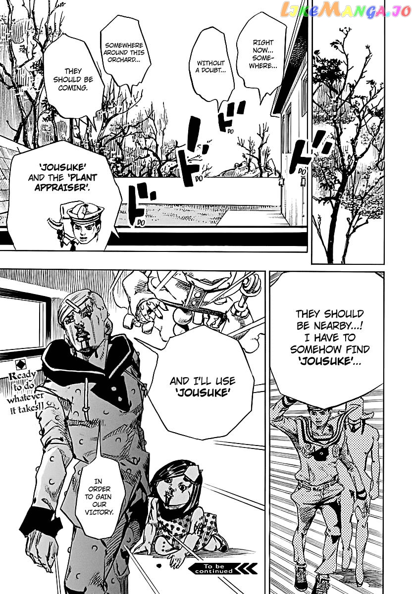 Jojo no Kimyou na Bouken - Jojorion chapter 73 - page 24