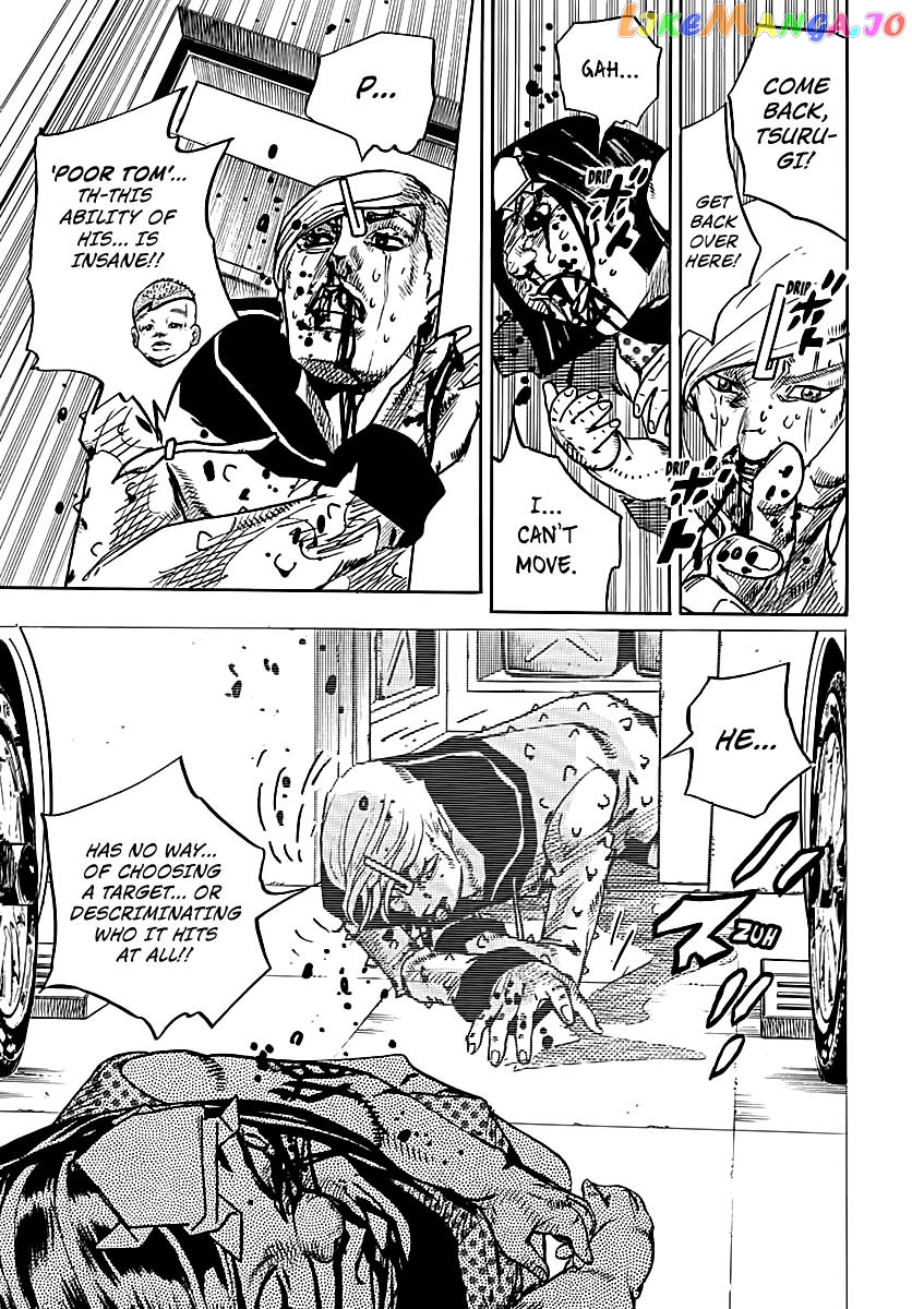 Jojo no Kimyou na Bouken - Jojorion chapter 73 - page 5