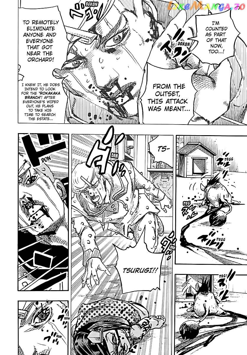 Jojo no Kimyou na Bouken - Jojorion chapter 73 - page 6