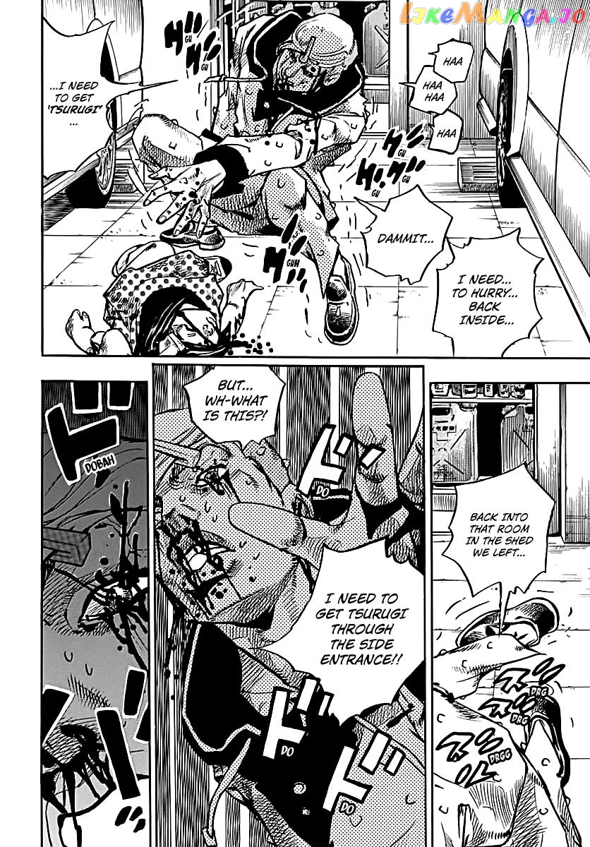 Jojo no Kimyou na Bouken - Jojorion chapter 73 - page 9