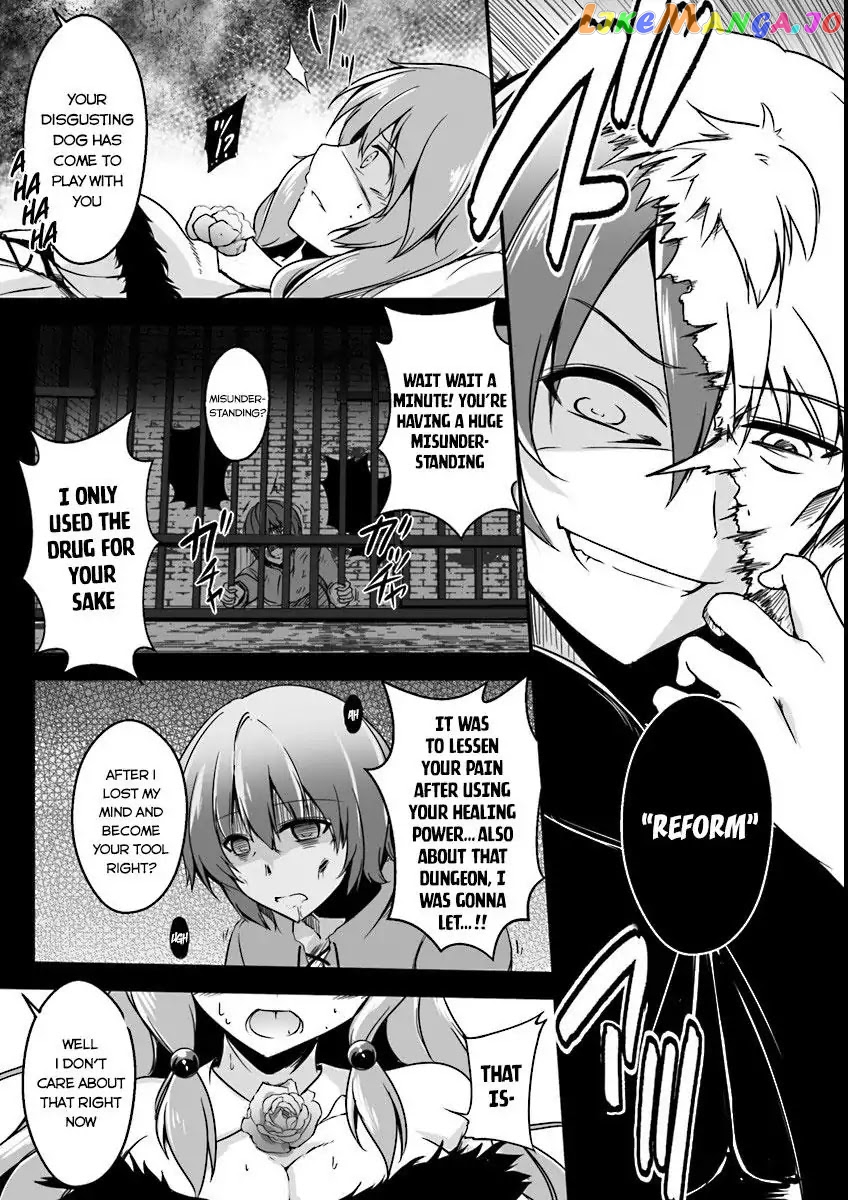 Kaifuku Jutsushi No Yarinaoshi chapter 0 - page 10