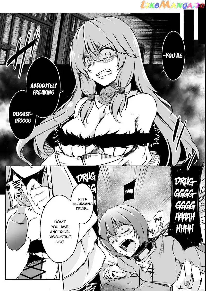 Kaifuku Jutsushi No Yarinaoshi chapter 0 - page 5
