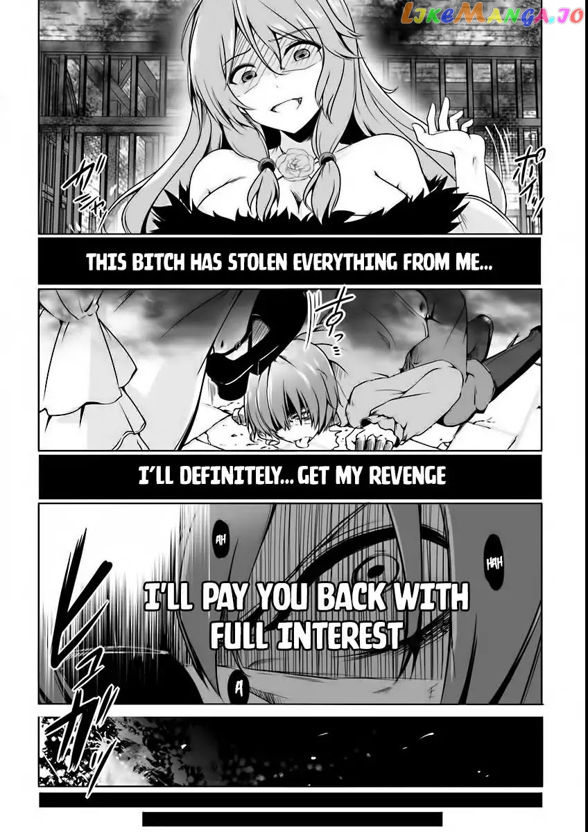 Kaifuku Jutsushi No Yarinaoshi chapter 0 - page 7