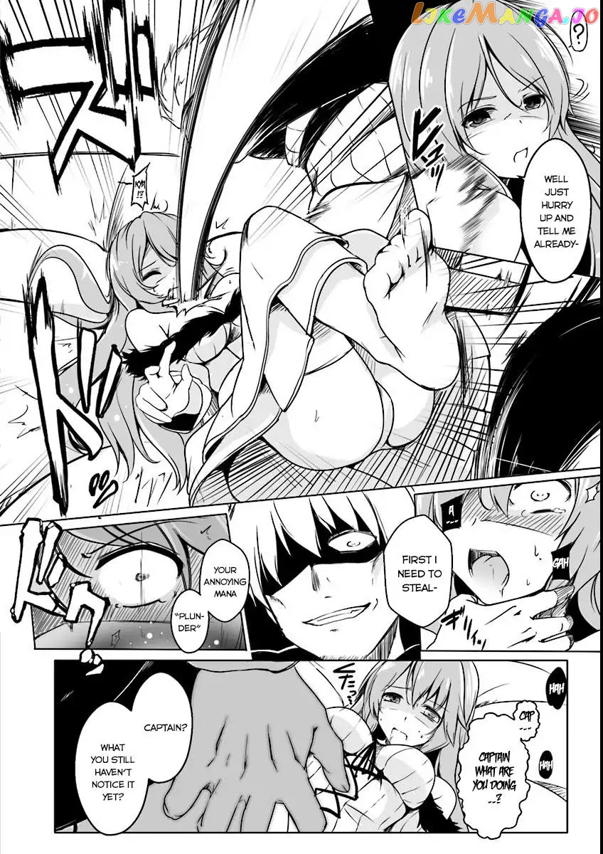 Kaifuku Jutsushi No Yarinaoshi chapter 0 - page 9
