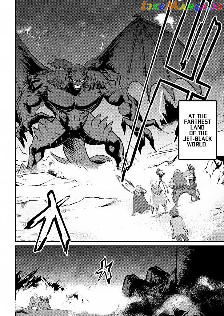 Kaifuku Jutsushi No Yarinaoshi chapter 1.1 - page 5