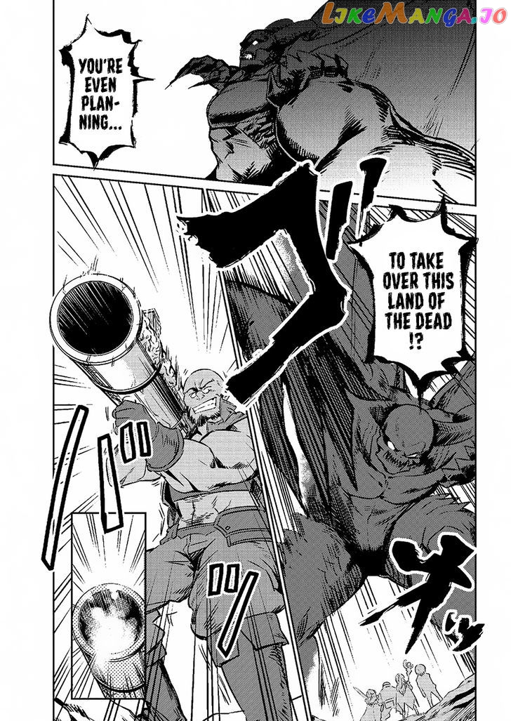 Kaifuku Jutsushi No Yarinaoshi chapter 1.1 - page 8