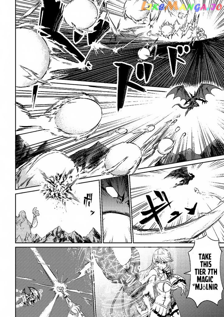 Kaifuku Jutsushi No Yarinaoshi chapter 1.1 - page 9