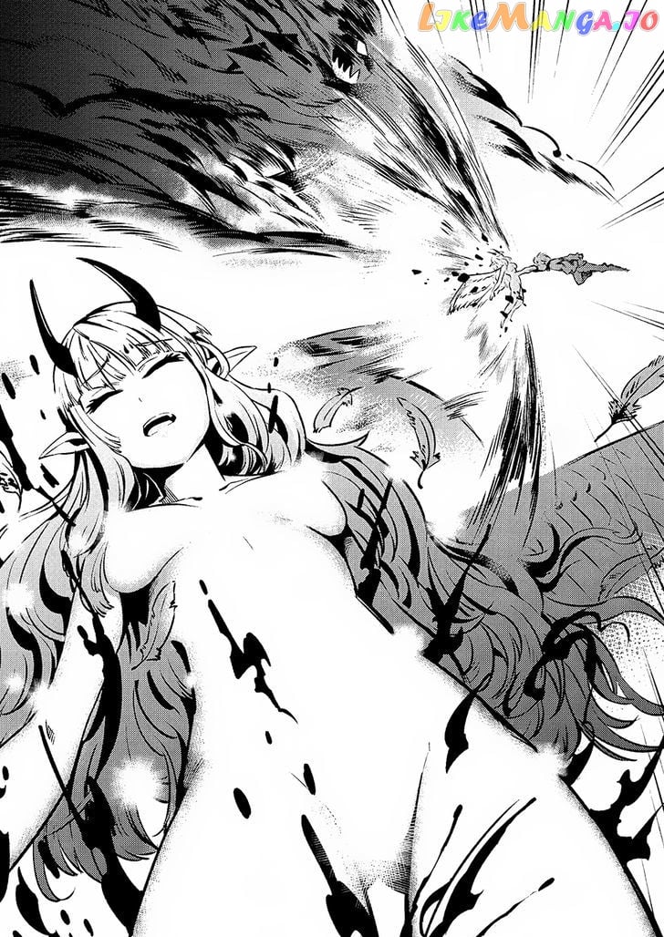 Kaifuku Jutsushi No Yarinaoshi chapter 1.2 - page 11