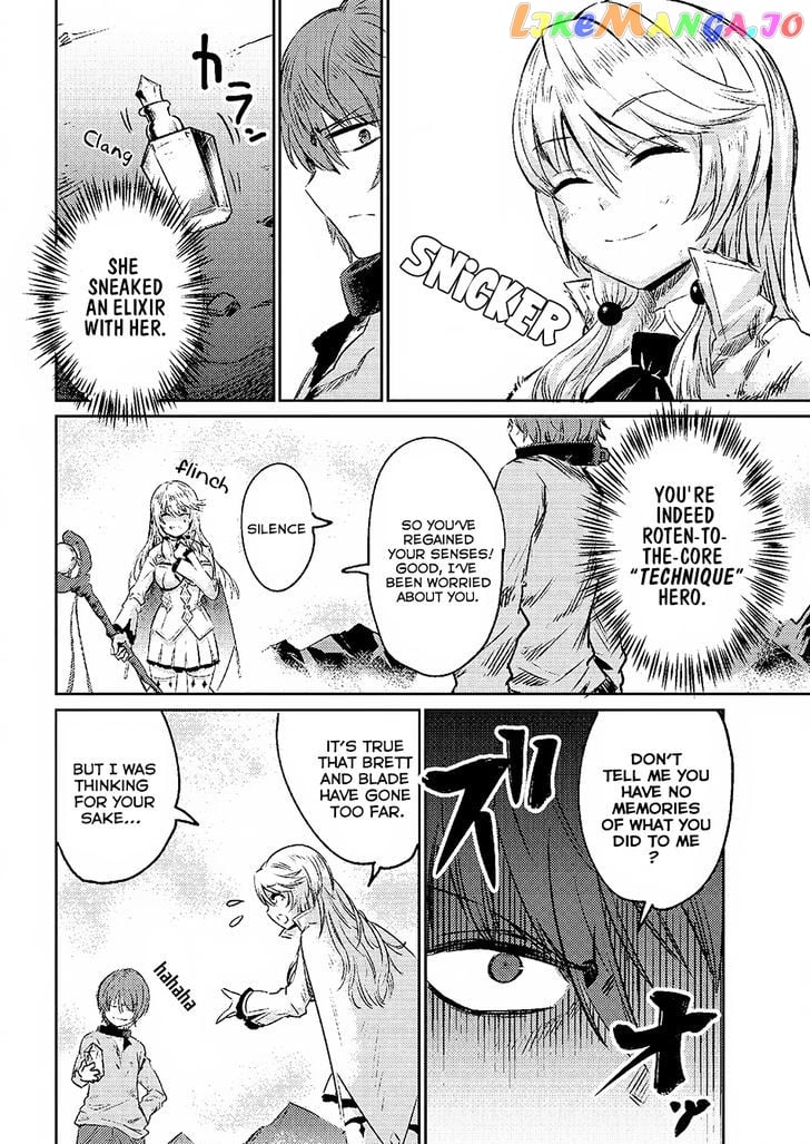 Kaifuku Jutsushi No Yarinaoshi chapter 1.2 - page 14