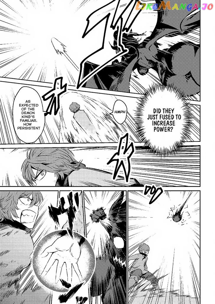 Kaifuku Jutsushi No Yarinaoshi chapter 1.2 - page 7