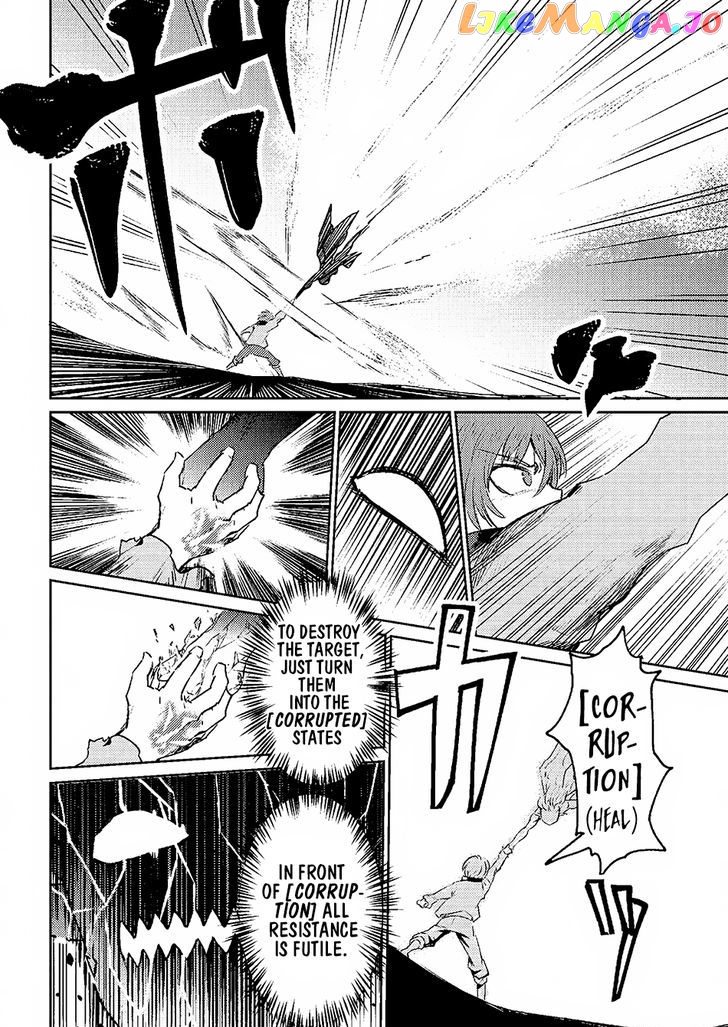 Kaifuku Jutsushi No Yarinaoshi chapter 1.2 - page 8