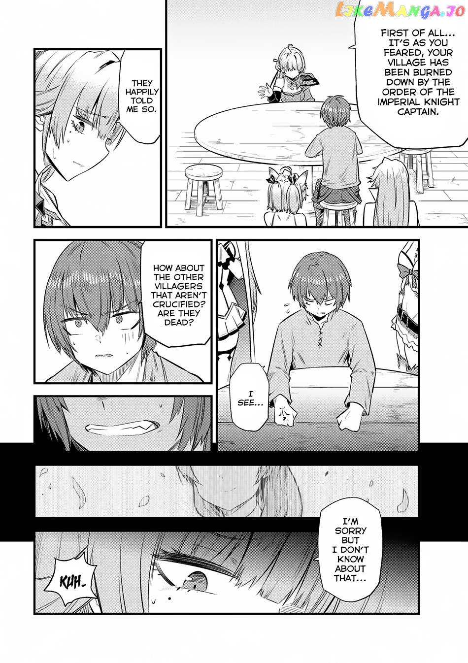 Kaifuku Jutsushi No Yarinaoshi chapter 13.1 - page 13