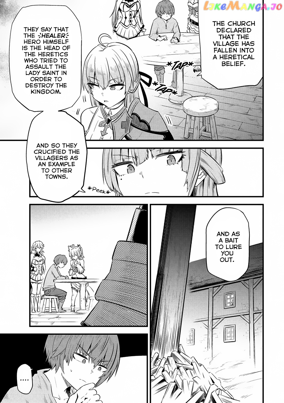 Kaifuku Jutsushi No Yarinaoshi chapter 13.1 - page 14