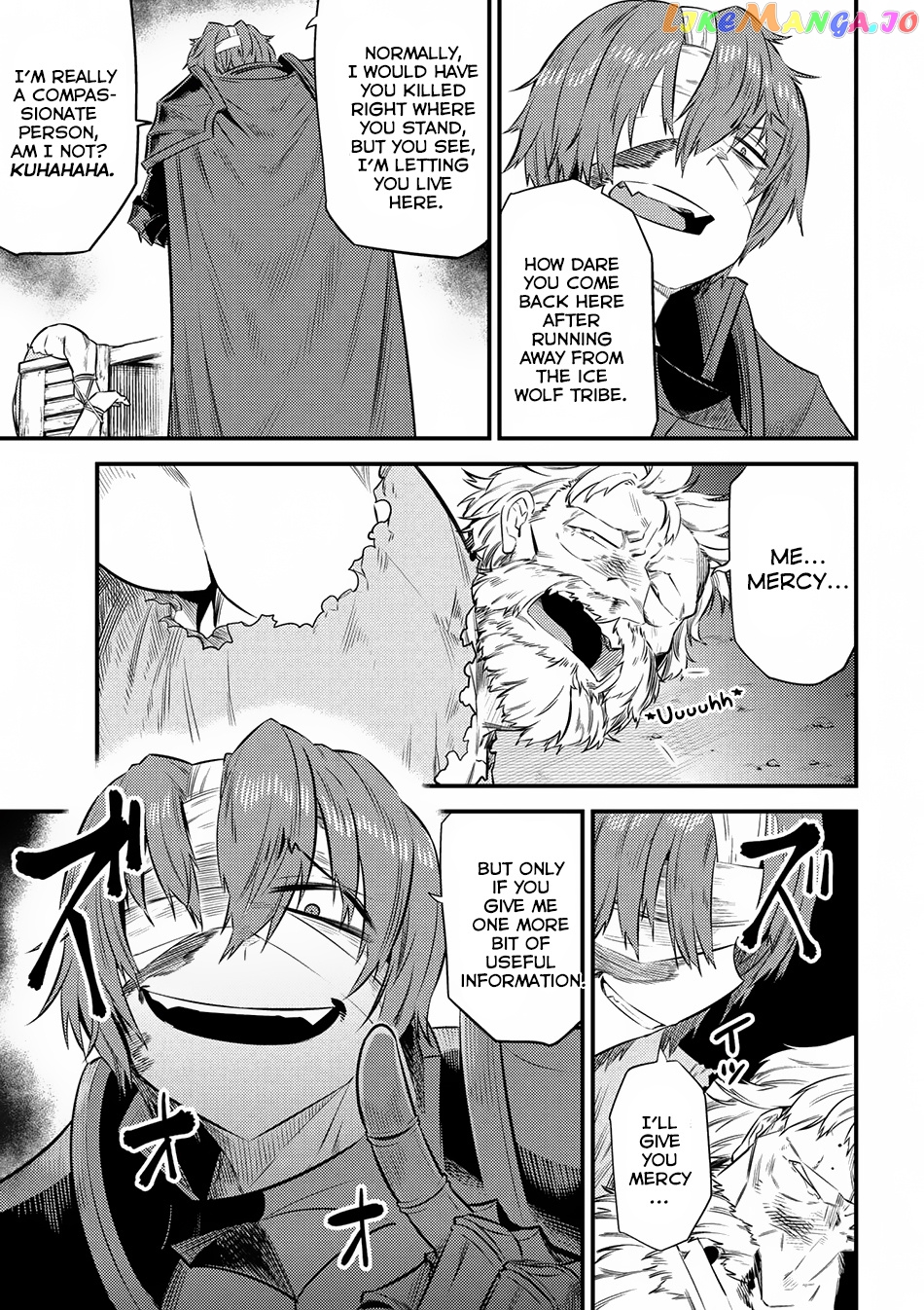 Kaifuku Jutsushi No Yarinaoshi chapter 13.1 - page 6
