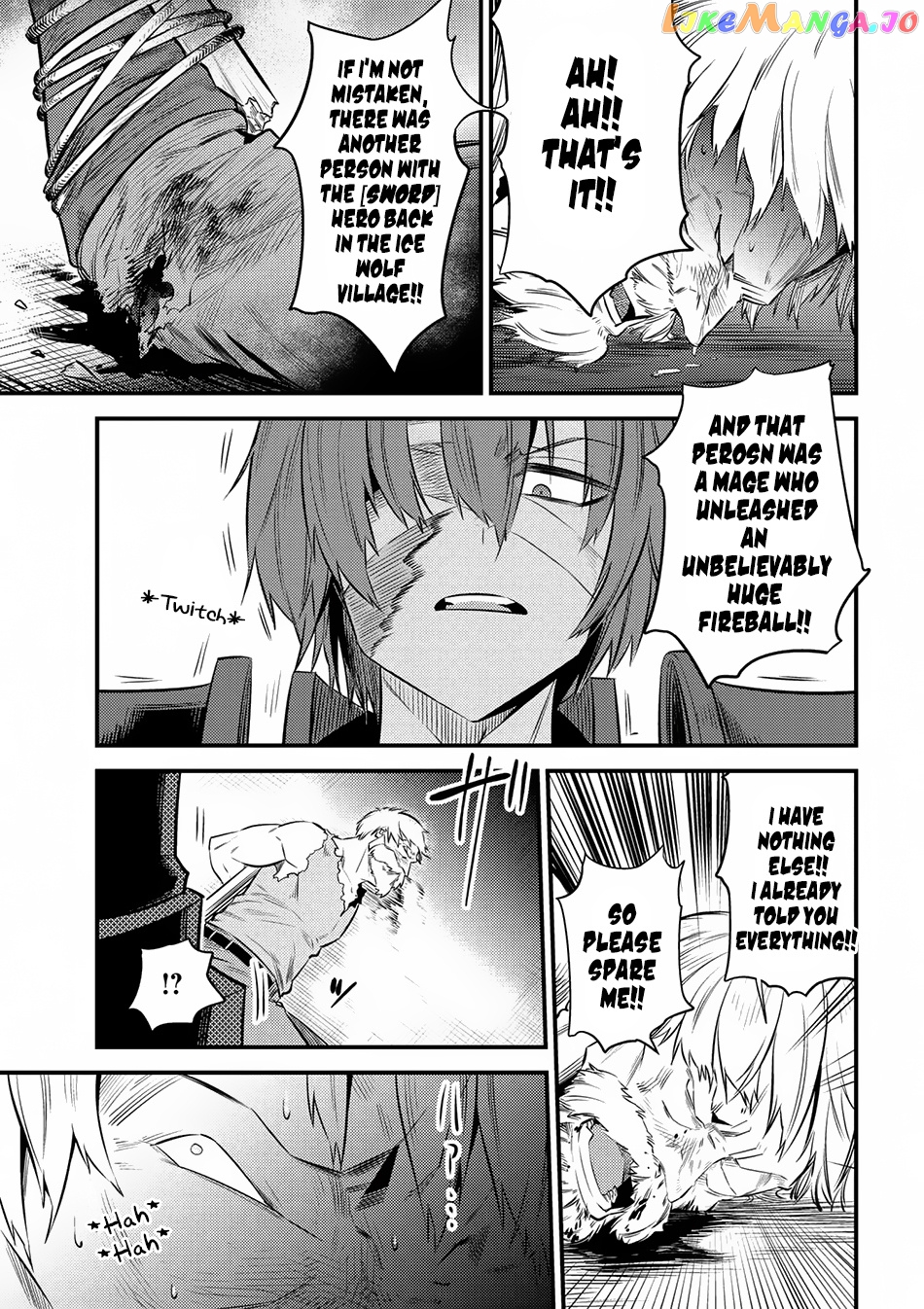 Kaifuku Jutsushi No Yarinaoshi chapter 13.1 - page 8