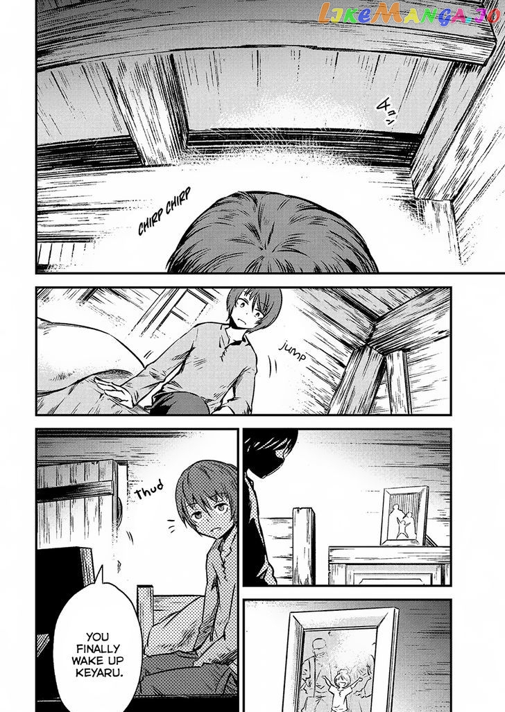 Kaifuku Jutsushi No Yarinaoshi chapter 2.1 - page 5