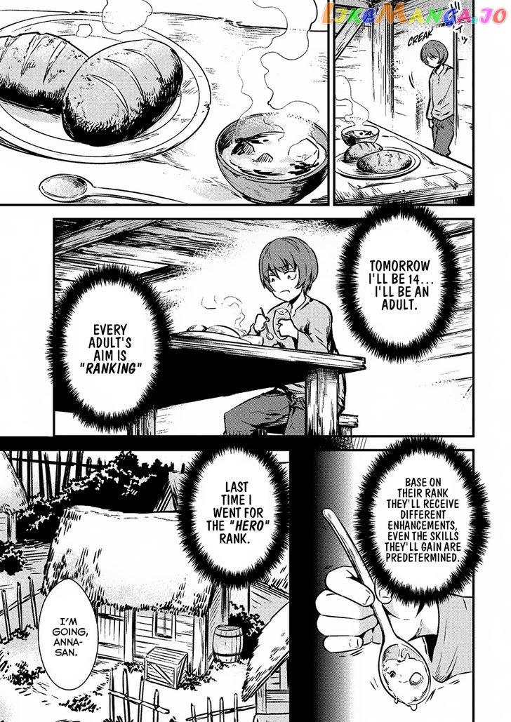 Kaifuku Jutsushi No Yarinaoshi chapter 2.1 - page 8