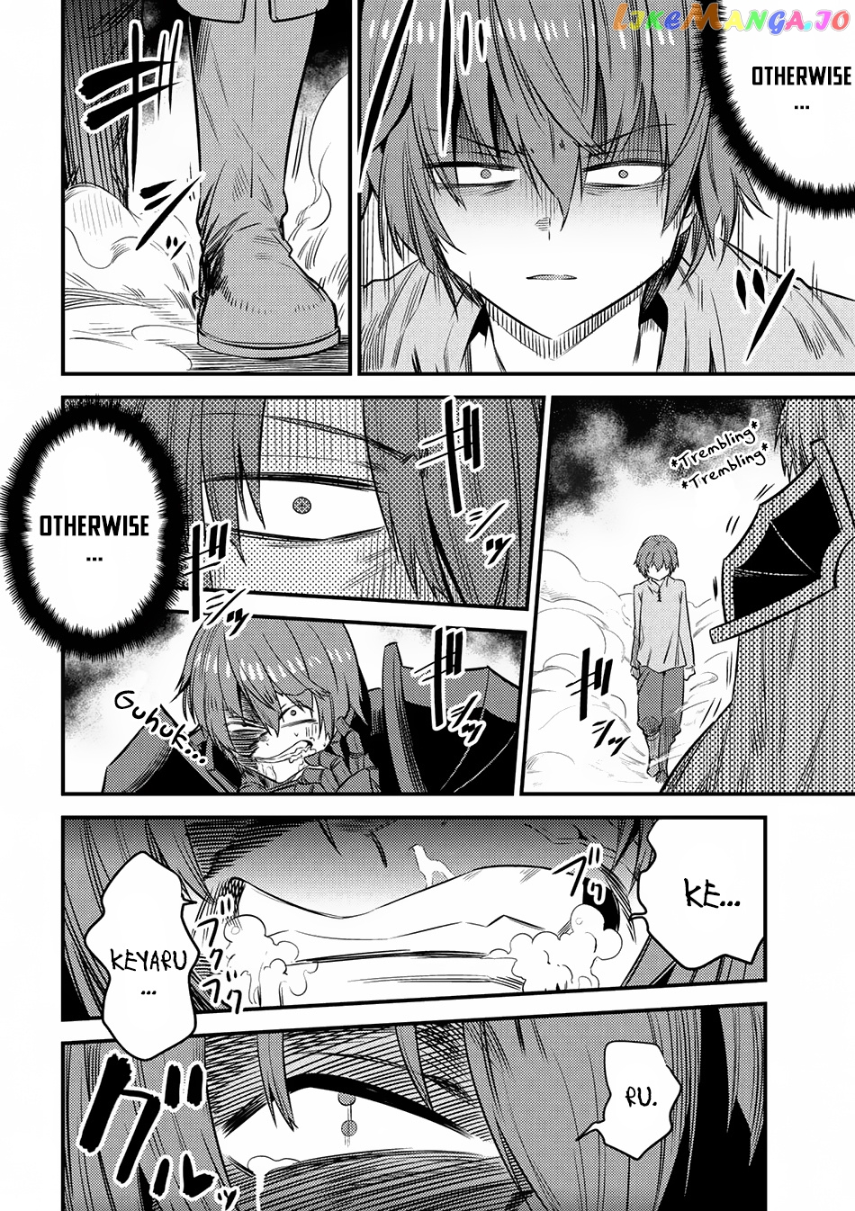 Kaifuku Jutsushi No Yarinaoshi chapter 13.2 - page 15