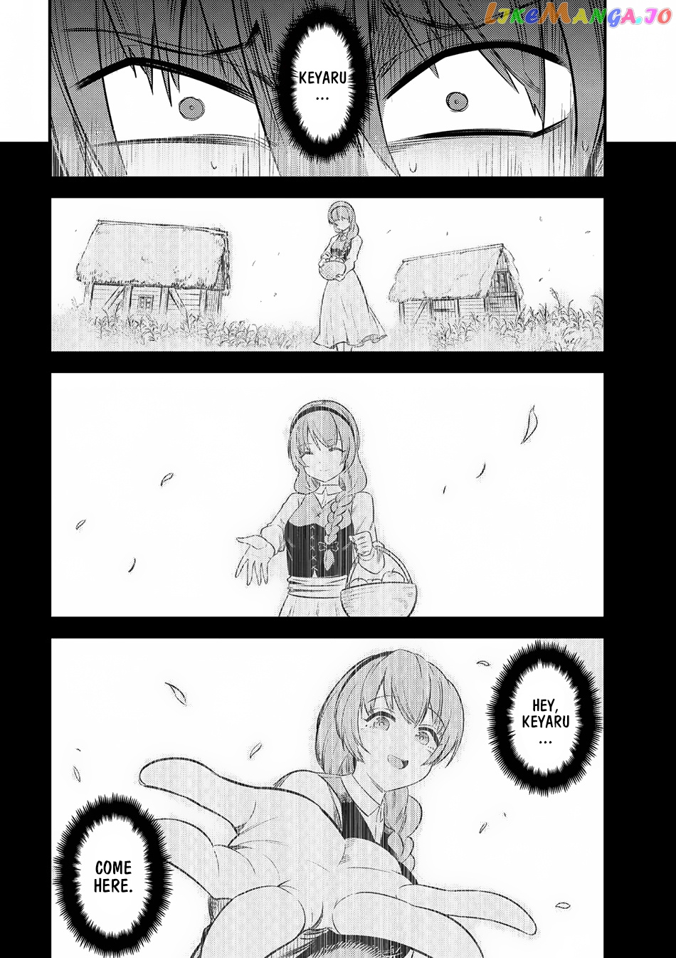Kaifuku Jutsushi No Yarinaoshi chapter 13.2 - page 3