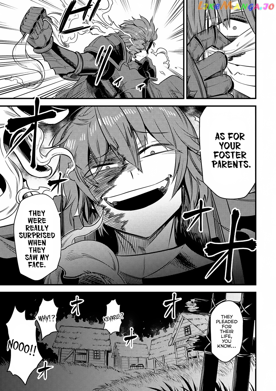 Kaifuku Jutsushi No Yarinaoshi chapter 13.2 - page 4