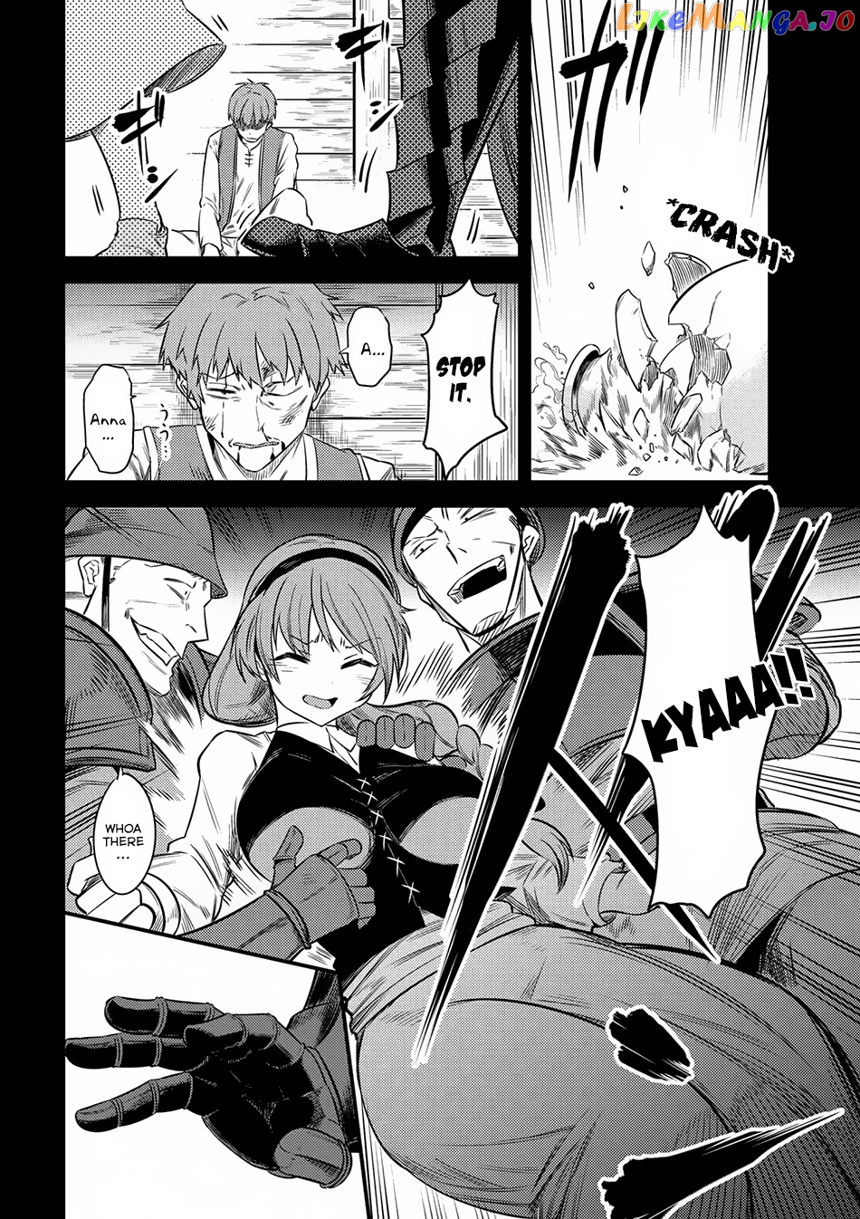 Kaifuku Jutsushi No Yarinaoshi chapter 13.2 - page 5