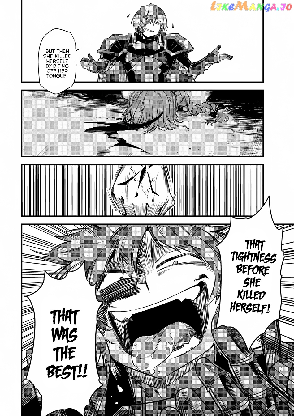 Kaifuku Jutsushi No Yarinaoshi chapter 13.2 - page 9