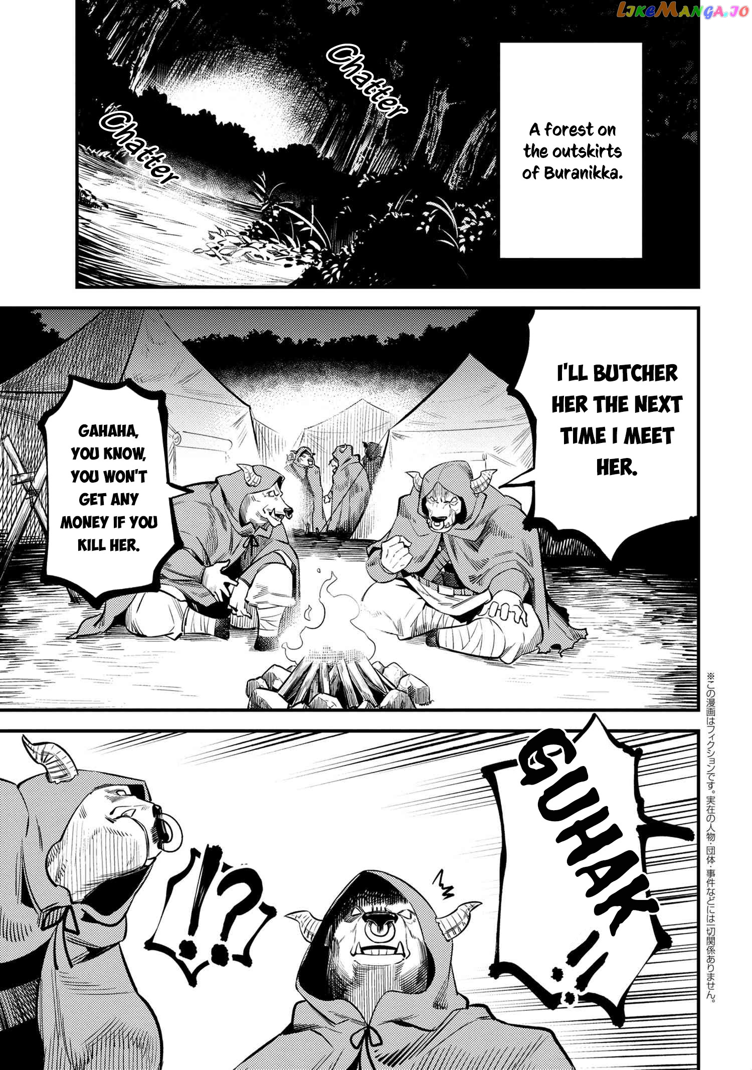 Kaifuku Jutsushi No Yarinaoshi chapter 20.2 - page 2
