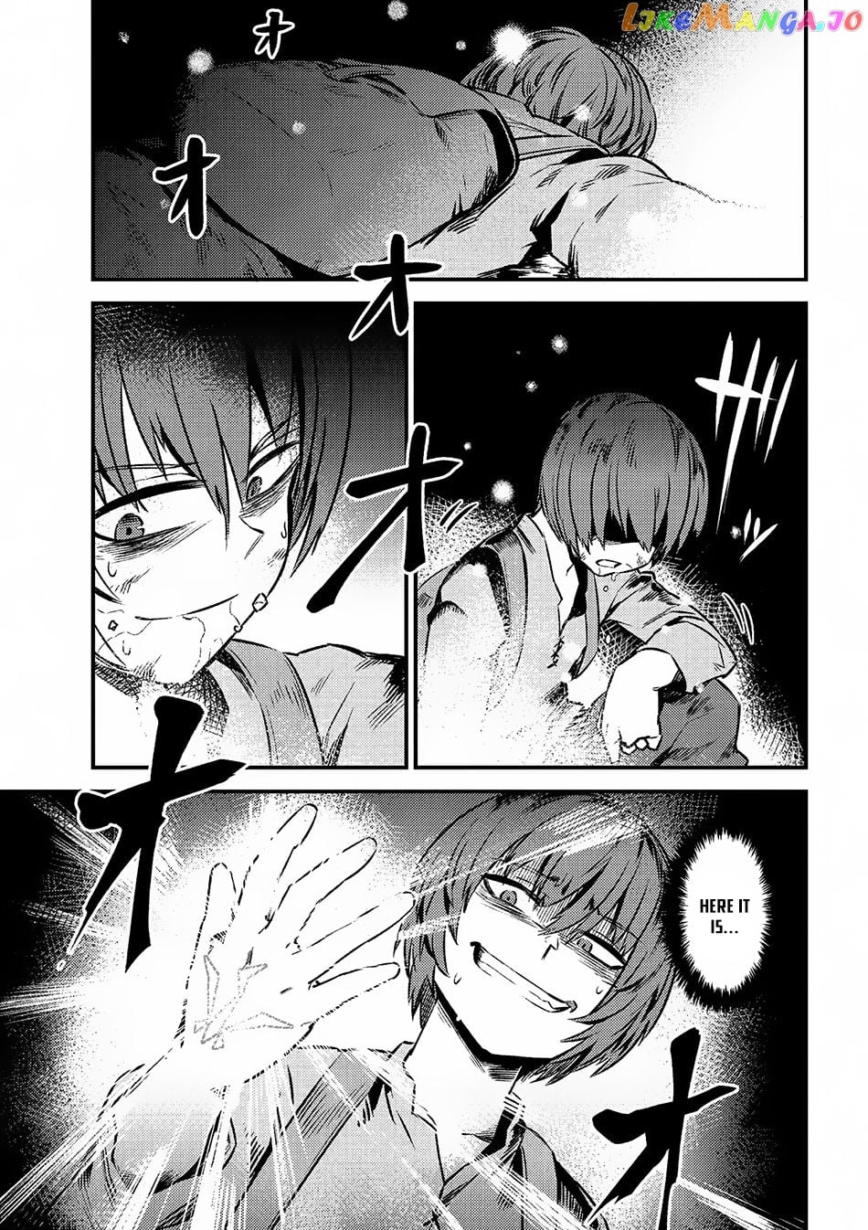 Kaifuku Jutsushi No Yarinaoshi chapter 2.2 - page 10