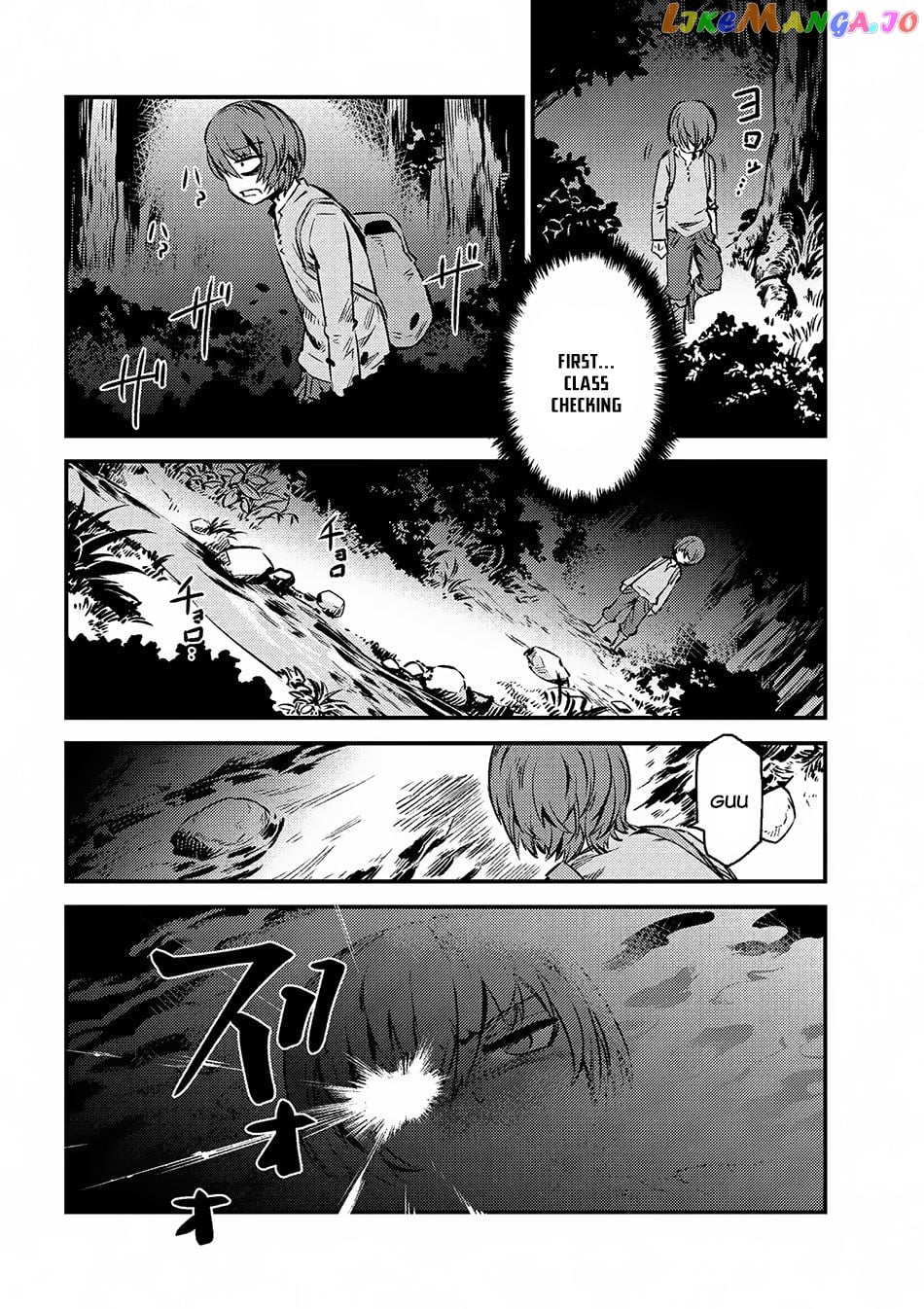 Kaifuku Jutsushi No Yarinaoshi chapter 2.2 - page 11