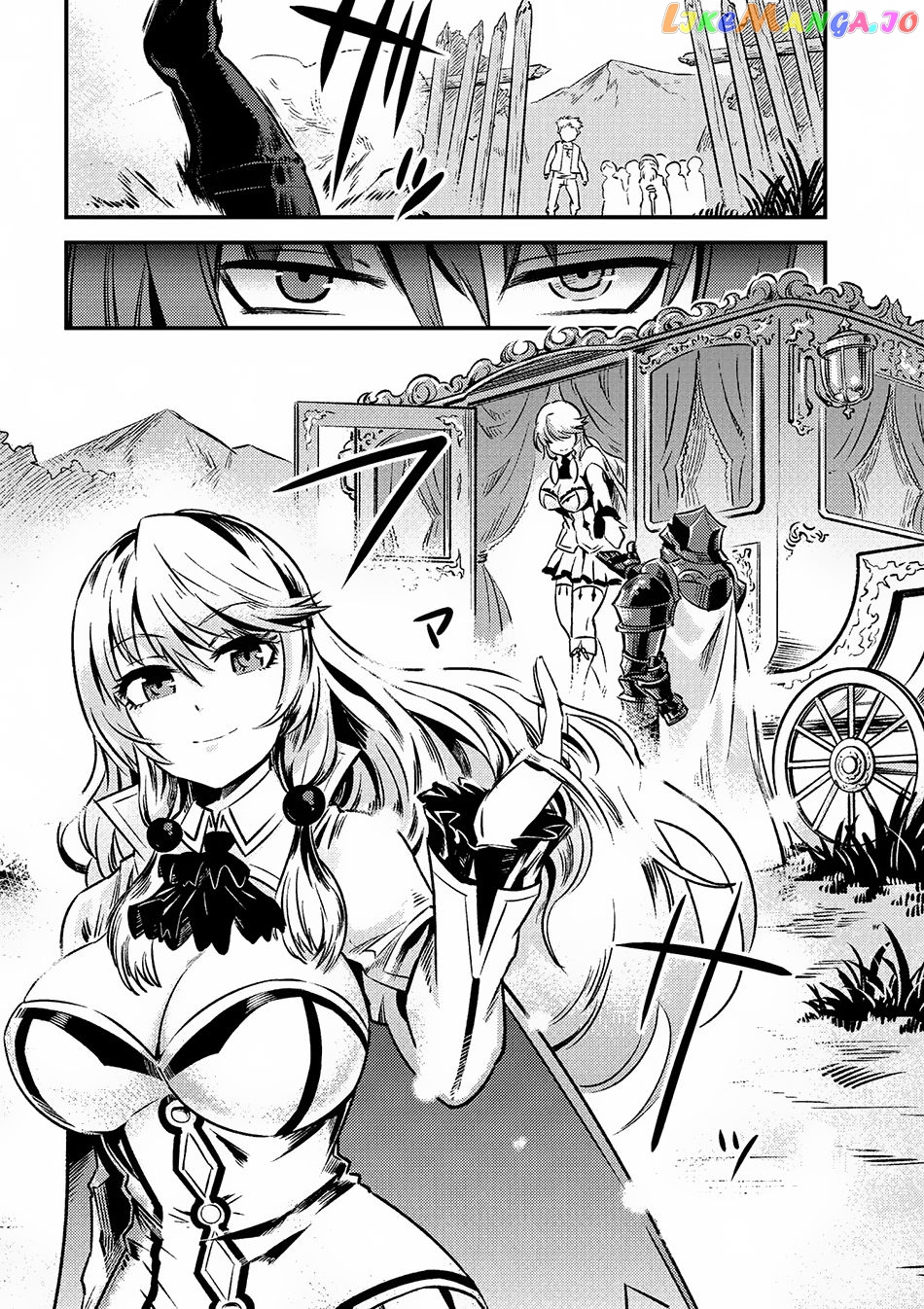 Kaifuku Jutsushi No Yarinaoshi chapter 2.2 - page 15