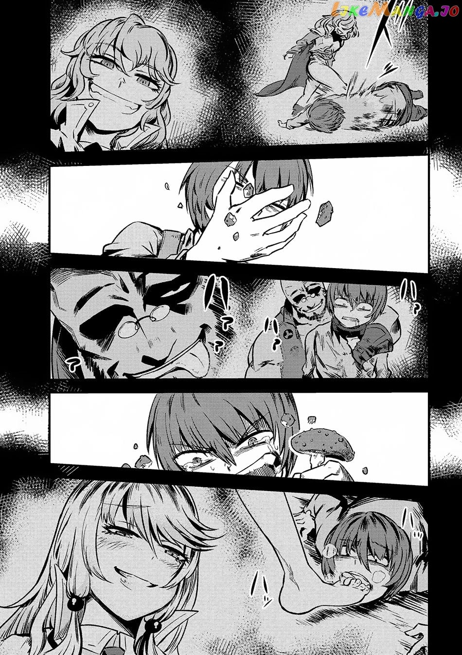 Kaifuku Jutsushi No Yarinaoshi chapter 2.2 - page 6