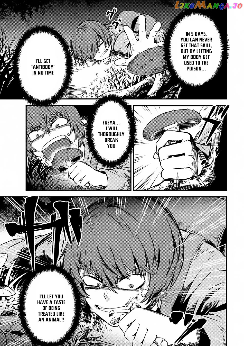 Kaifuku Jutsushi No Yarinaoshi chapter 2.2 - page 8