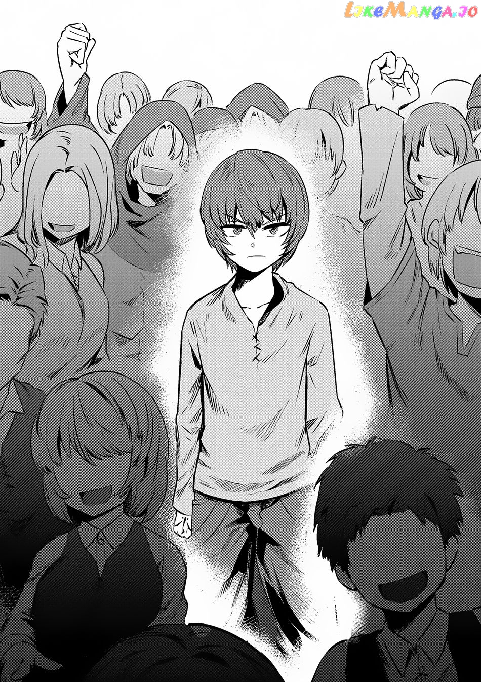 Kaifuku Jutsushi No Yarinaoshi chapter 3.1 - page 5