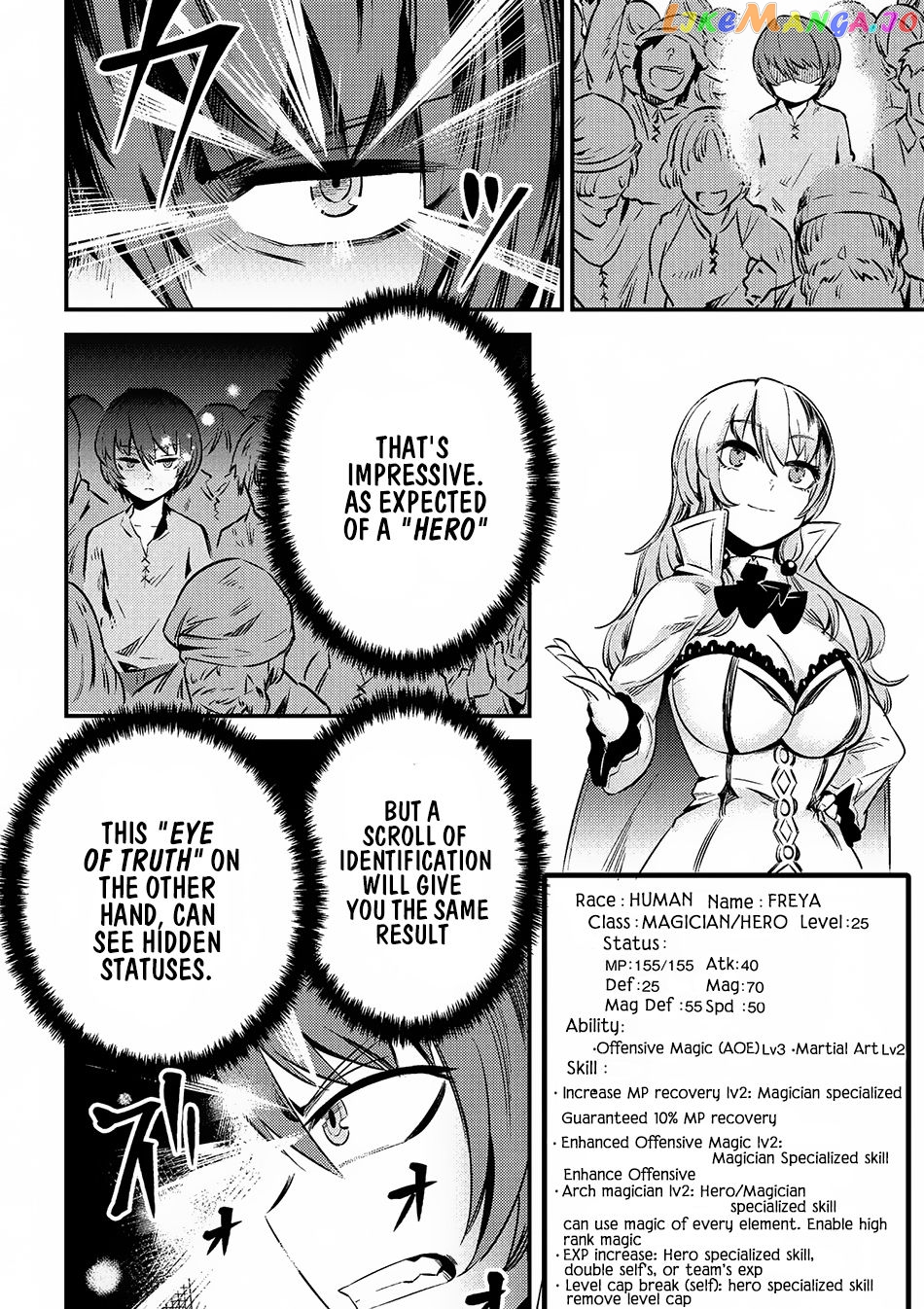Kaifuku Jutsushi No Yarinaoshi chapter 3.1 - page 6