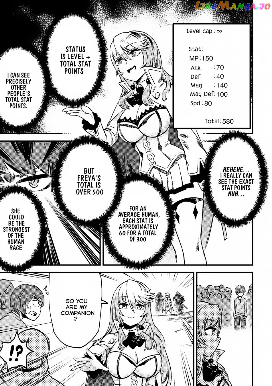 Kaifuku Jutsushi No Yarinaoshi chapter 3.1 - page 7