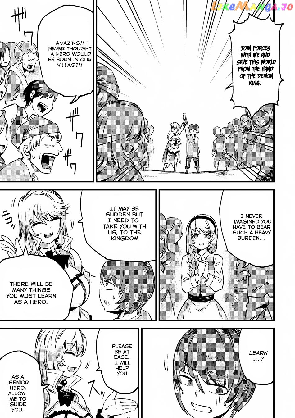 Kaifuku Jutsushi No Yarinaoshi chapter 3.1 - page 9