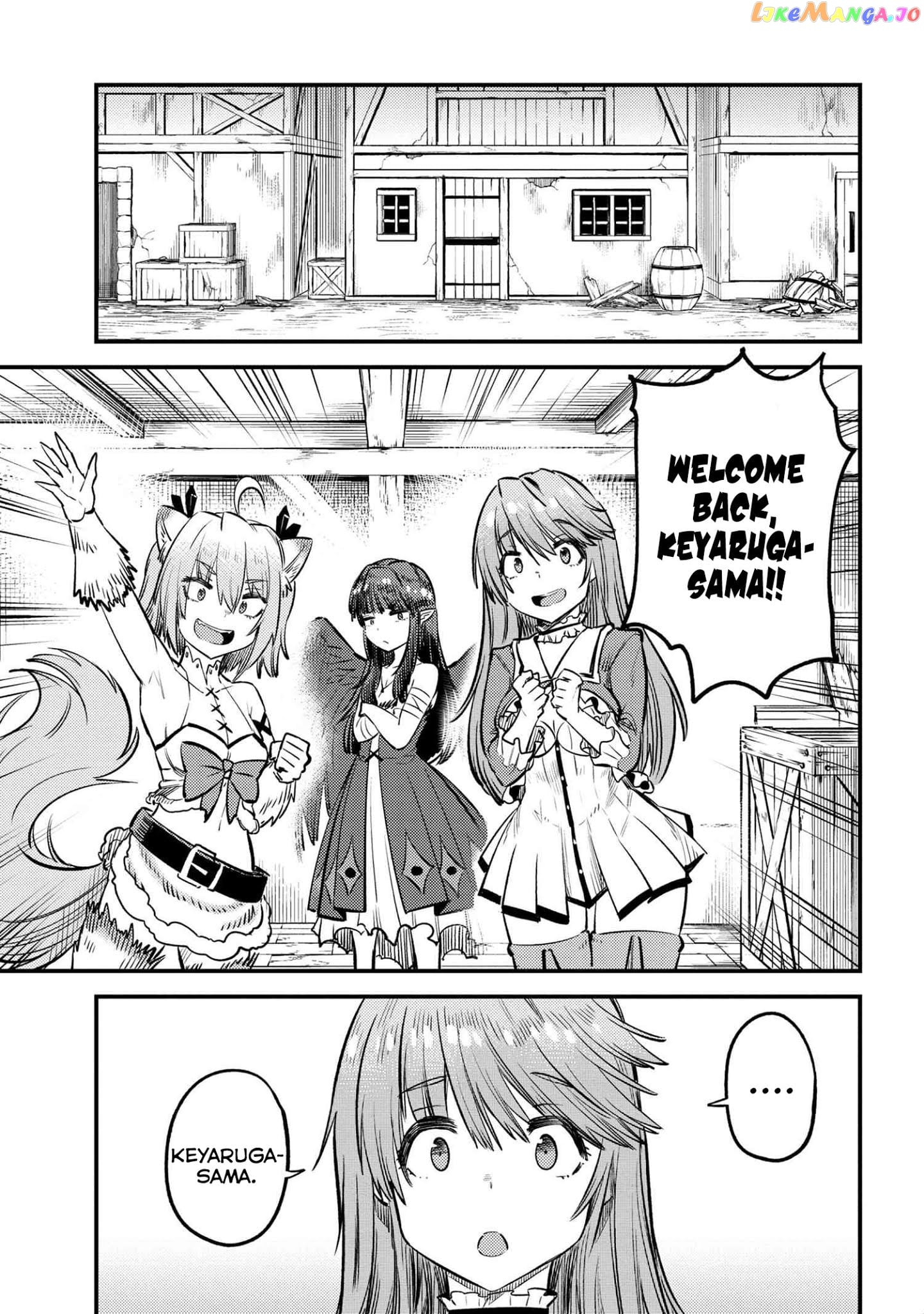 Kaifuku Jutsushi No Yarinaoshi chapter 21.1 - page 18